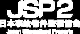 Japan Stigmatized Property 2 artwork 2
