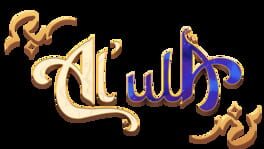 Al'ulA artwork 2