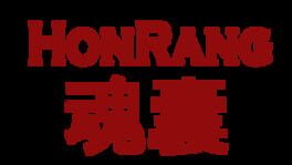 HonRang artwork 2