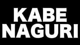Kabenaguri artwork 2