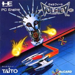 Volfied artwork 8