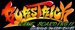 BursTrick: Wake Boarding!! artwork 4