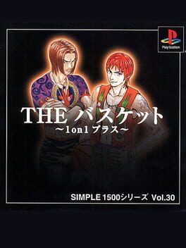 IGDB artwork
