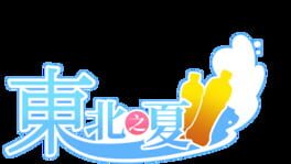 DongBeiZhiXia artwork 2