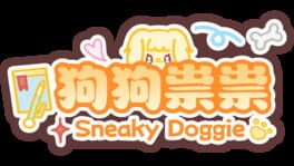 Sneaky Doggie artwork 2