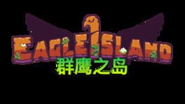 Eagle Island artwork 1
