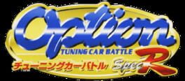 Option Tuning Car Battle Spec-R artwork 1