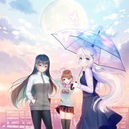 2045, Tsuki yori. artwork 1