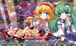 Touhou Mystia's Izakaya DLC1 Pack: Forest of Magic & Youkai Mountain artwork 1