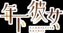 Toshishita Kanojo artwork 1