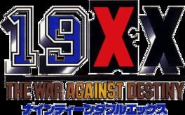 19XX: The War Against Destiny artwork 11