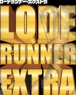 Lode Runner Extra artwork 1