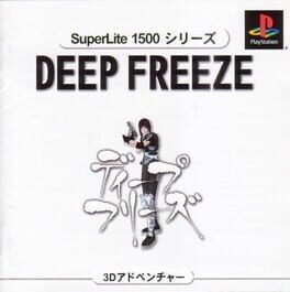 Deep Freeze artwork 2