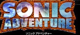 Sonic Adventure artwork 4
