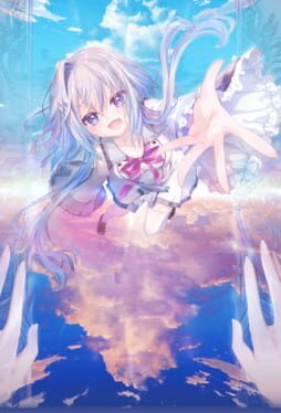 As:9-nine- Arteisia artwork 1
