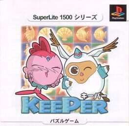 IGDB artwork
