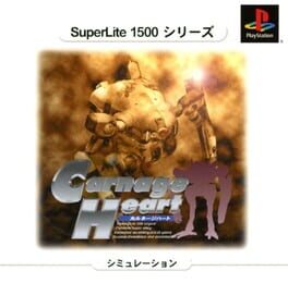 Carnage Heart artwork 5