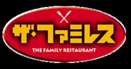 The FamiRes artwork 2