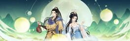 Immortal Family artwork 1