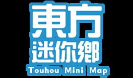 Touhou Mini Map artwork 2