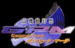 IGDB artwork