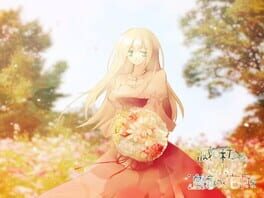 Horobi Kuchiru Sekai ni Tsuioku no Hanataba wo artwork 1