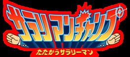 IGDB artwork