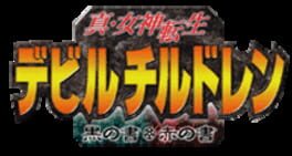 IGDB artwork