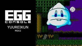 Eggconsole Yuureikun MSX2 artwork 1