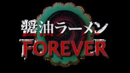 Shoyu Ramen Forever artwork 2