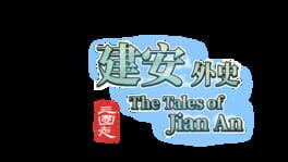 The Three Kingdoms: The Tales of Jian An artwork 2