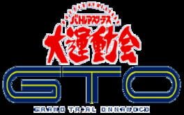 IGDB artwork