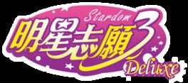Stardom 3 artwork 2