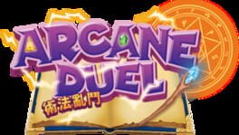Arcane Duel artwork 2