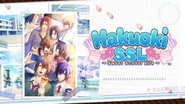Hakuoki SSL: Sweet School Life for Nintendo Switch artwork 1