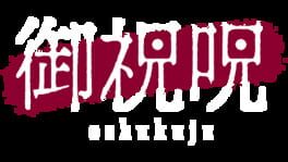Oshukuju artwork 1