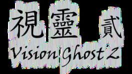 Vision Ghost 2 artwork 2