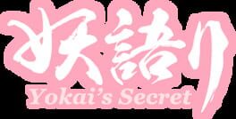 Yokai's Secret artwork 2