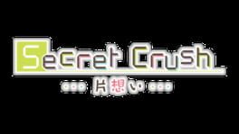 Secret Crush: Unrequited Love artwork 2