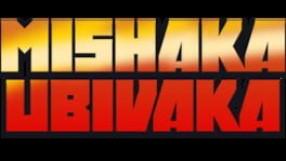 Mishaka Ubivaka artwork 2