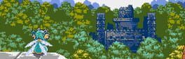 Dungeon Antiqua 2 artwork 1