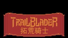 Trailblader artwork 2