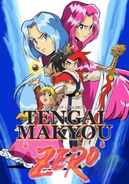 Tengai Makyou Zero artwork 1