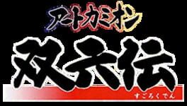 IGDB artwork