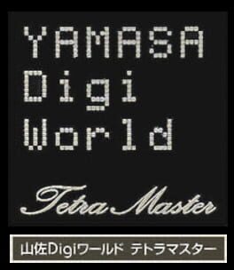 IGDB artwork