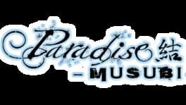 Paradise: Musubi artwork 2