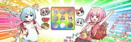 Takara Shimai: Scratch Simulator artwork 1