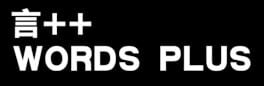 Words Plus artwork 2