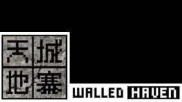 Walled Haven artwork 2
