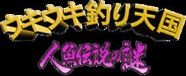 IGDB artwork